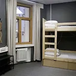 Hostel The Yard *