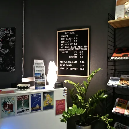 The Yard 赫尔辛基